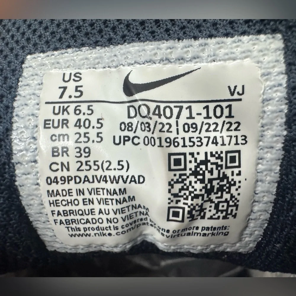 Nike good preowned